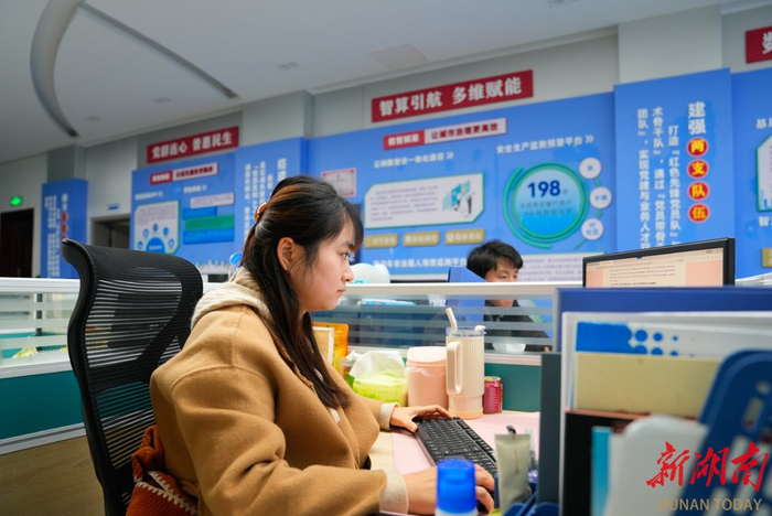 湘涌新潮⑦ | 慈利“智慧大脑” 破局“表单围城”，赋能数字未来